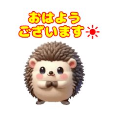 [LINEスタンプ] 針ネズミのハリちゃん