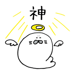 [LINEスタンプ] たぶん日常使い用スタンプ