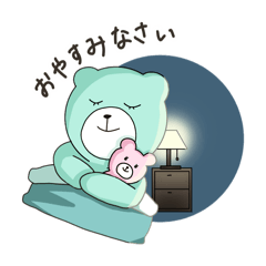 [LINEスタンプ] くまレンジャー