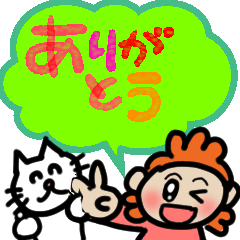 [LINEスタンプ] 組みあわせ無限の母＆動物 毎日ほっこり♥