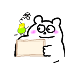 [LINEスタンプ] しろくまララのテレワーク