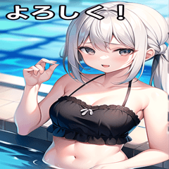 [LINEスタンプ] プールで遊ぶ銀髪女子
