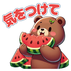 [LINEスタンプ] 夏を感じる動物たちのLINEスタンプ