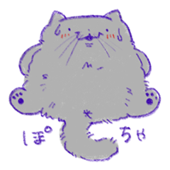 [LINEスタンプ] グレーのぽちゃねこスタンプ