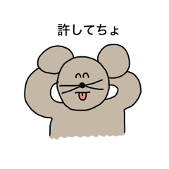 [LINEスタンプ] シュールで愛しいヤツら！