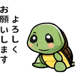 [LINEスタンプ] カメたろうの日常_その1