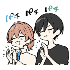 [LINEスタンプ] 男にも女にもなるカップル2