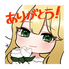 [LINEスタンプ] COSPO公式スタンプ vol.17 夜空