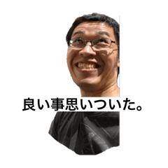 [LINEスタンプ] フィットネス福岡スタンプ 第二弾