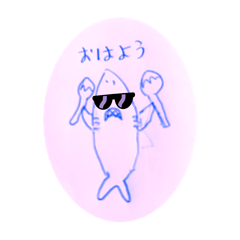 [LINEスタンプ] 青いサメのスタンプ