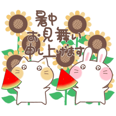 [LINEスタンプ] 重ねて楽しいたまいファームkidsスタンプ