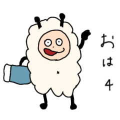 [LINEスタンプ] アニマル動物園のアニマル動物