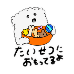 [LINEスタンプ] 使いやすい毎日犬のスタイル