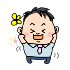 [LINEスタンプ] GOGOビジネスマン！