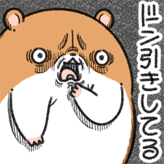 [LINEスタンプ] キョムスター 5（今は虚無）の画像（メイン）