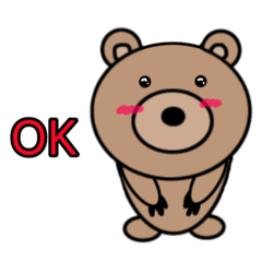 [LINEスタンプ] クマ君の1日