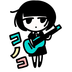 [LINEスタンプ] コノコすたんぴ