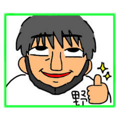 [LINEスタンプ] 野口さん。マスク