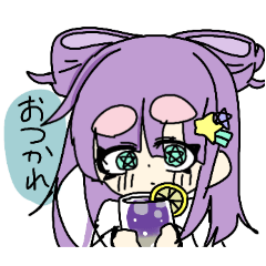 [LINEスタンプ] 夏用オリキャラスタンプ