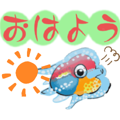 [LINEスタンプ] タコの幼体ちゃん達大冒険（日常挨拶）