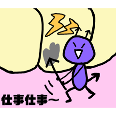 [LINEスタンプ] 歯医者さんスタンプ②