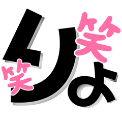 [LINEスタンプ] とりまリプ7〜Anw rep〜