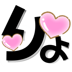[LINEスタンプ] とりまリプ6〜Anw rep〜