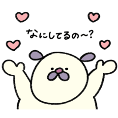 [LINEスタンプ] 好きすぎる無表情動物（犬）