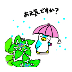 [LINEスタンプ] ペン太のつぶやき-6