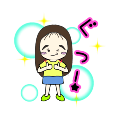 [LINEスタンプ] ちびまゆちゃん 小学生編