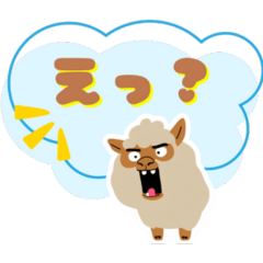 [LINEスタンプ] 動物シリーズ-アルパカ