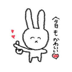 [LINEスタンプ] かなの感情うさ