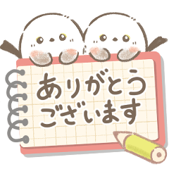 [LINEスタンプ] シマエナガさん 鉛筆タッチ2