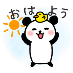 [LINEスタンプ] 組み合わせ自由♪パンダ⋅ネコ⋅うさぎ⋅いぬ