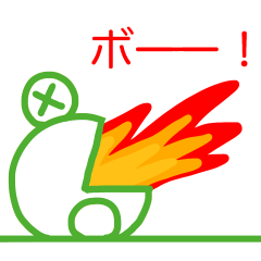 [LINEスタンプ] やっすーのカエル16