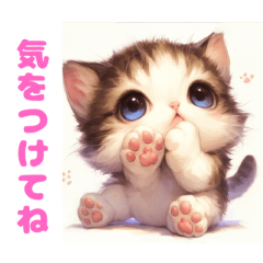 [LINEスタンプ] ニャンとも可愛い猫スタンプ