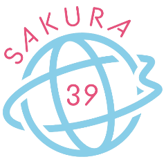 [LINEスタンプ] SAKURAの日常エモート