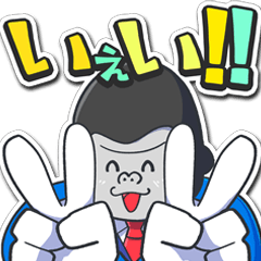 [LINEスタンプ] ゴリまるさん