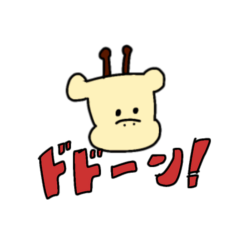 [LINEスタンプ] 推し活をするきりん