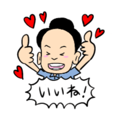 [LINEスタンプ] よしやさんと申します！！2の画像（メイン）