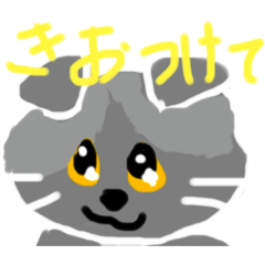 [LINEスタンプ] 猫の会