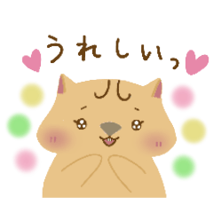 [LINEスタンプ] ウォンバットのウォン美ちゃん2(ウォン美)