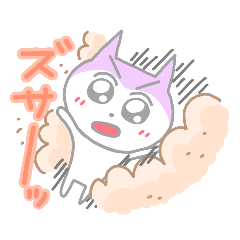 [LINEスタンプ] ぺろぺろのちびたち7