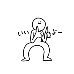 [LINEスタンプ] 落書きゆるスタンプ