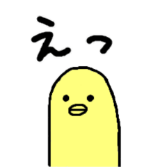 [LINEスタンプ] ねこ＆とり2