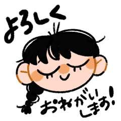 [LINEスタンプ] 葉多のくせっ毛スタンプ