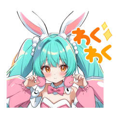 [LINEスタンプ] バニーガール5