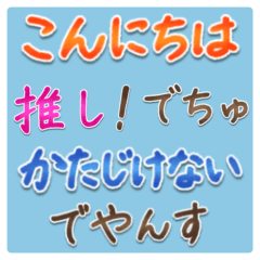 [LINEスタンプ] シンプルな手書き文字で組み合せアレンジ③