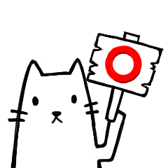 [LINEスタンプ] エコねこ その2