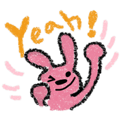 [LINEスタンプ] ウサギのピョンちょす！